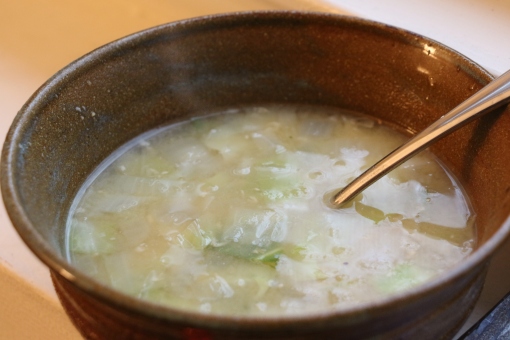 Soy-free Miso Soup